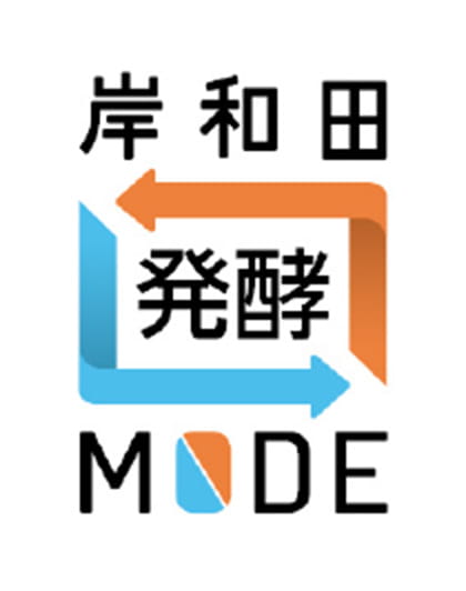 岸和田発酵mode