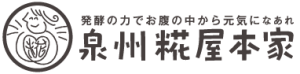 泉州糀屋本家ロゴ